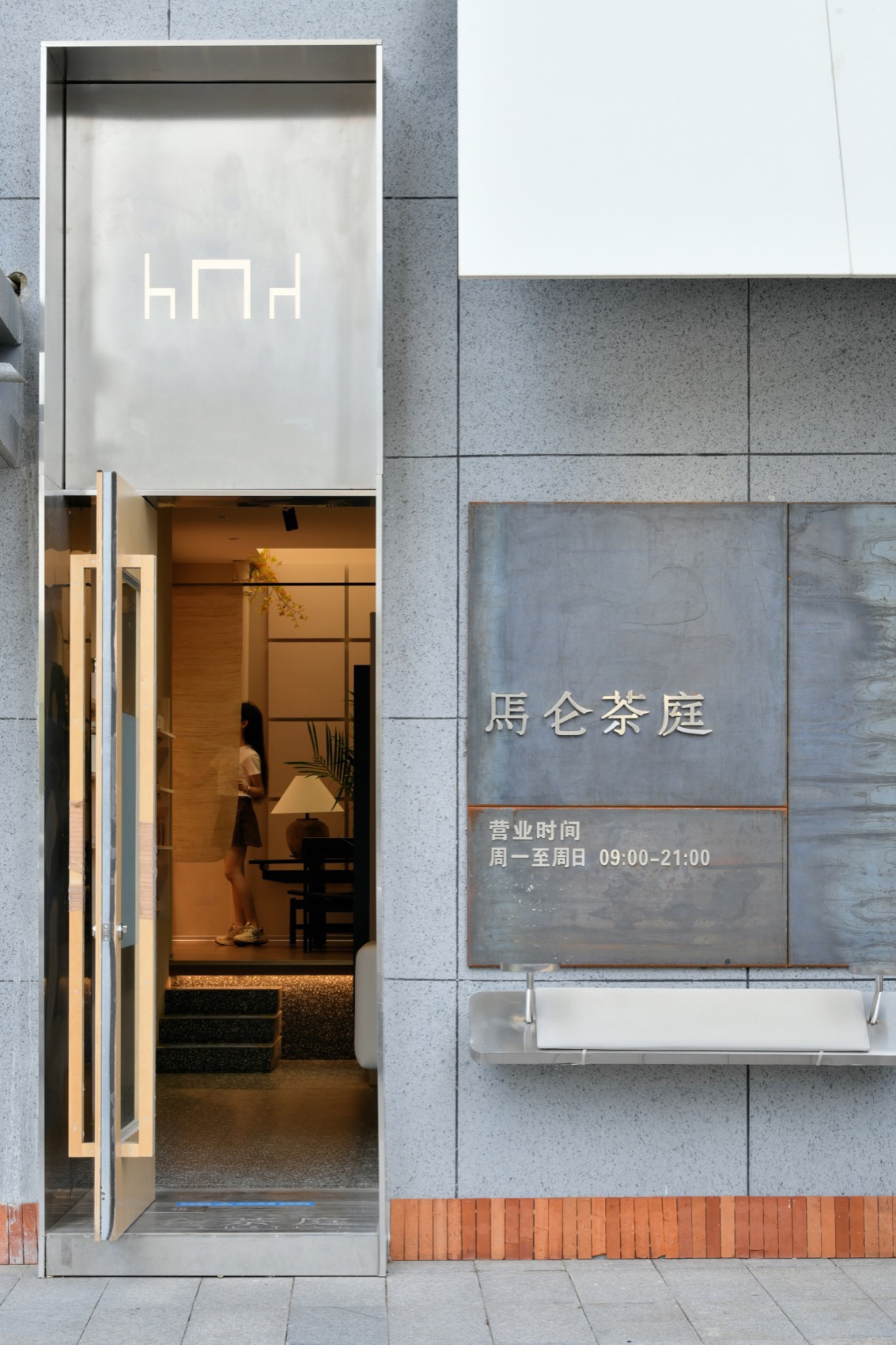 预览 7