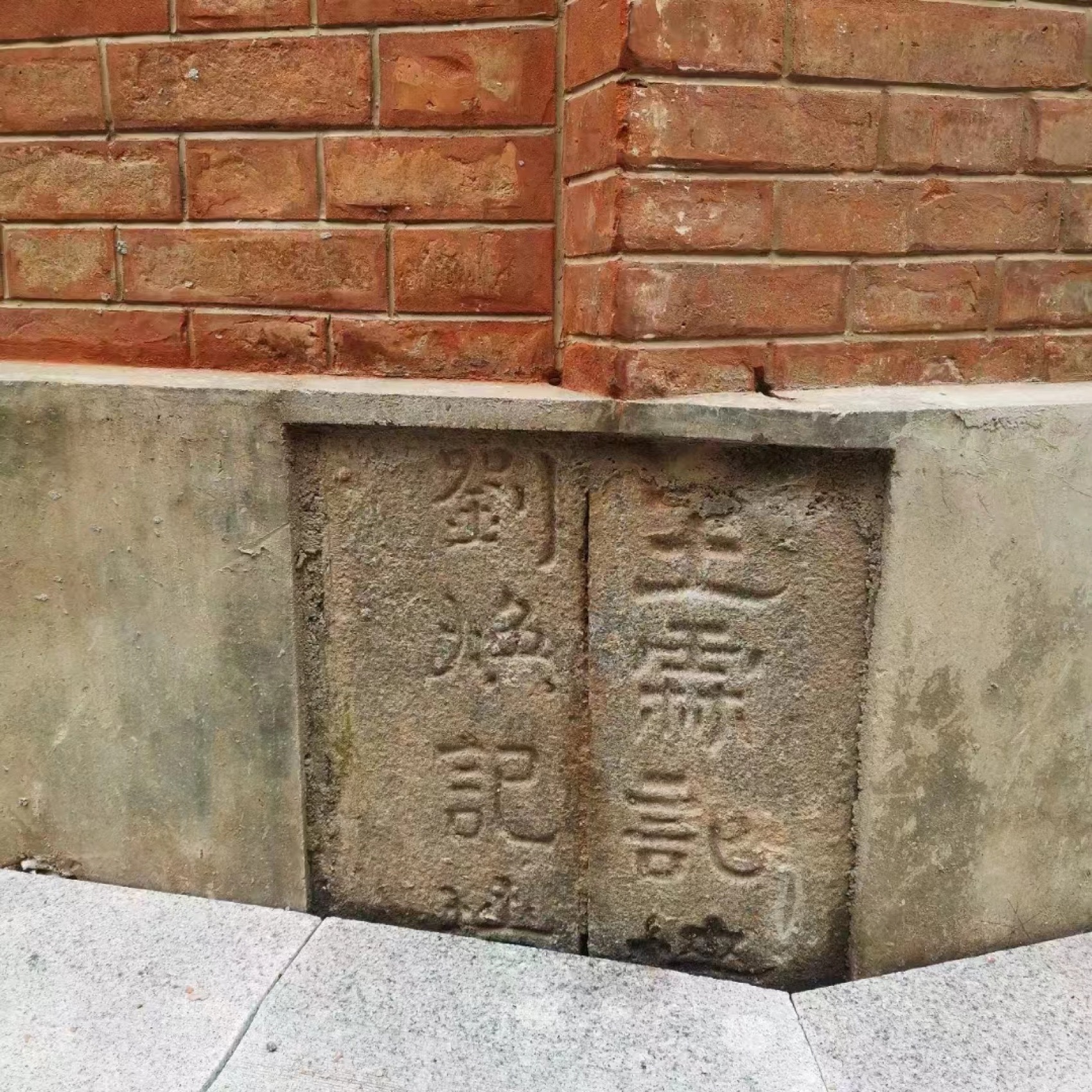 预览 8
