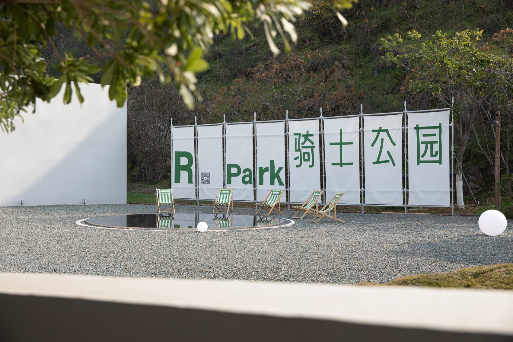预览 6