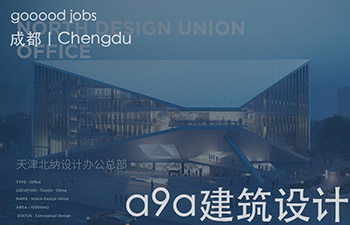 预览 8