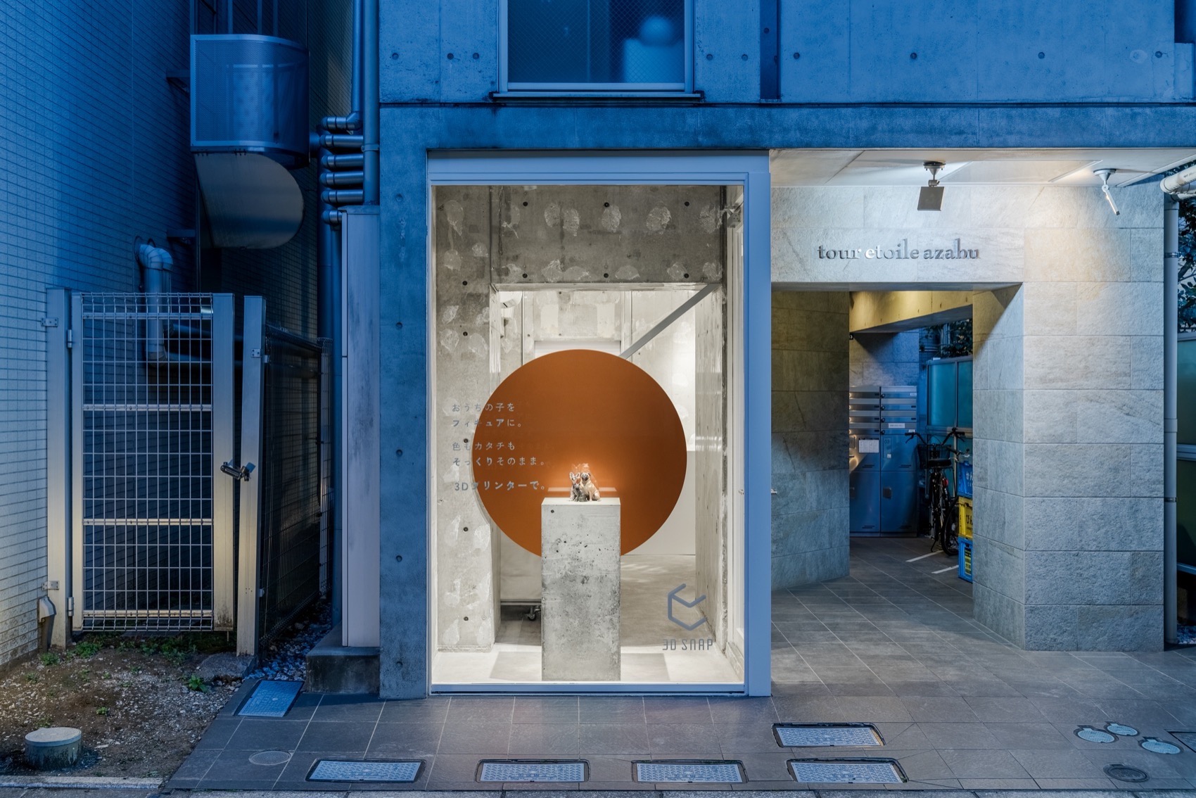 3D SNAP模型店，东京 / REIICHI IKEDA DESIGN