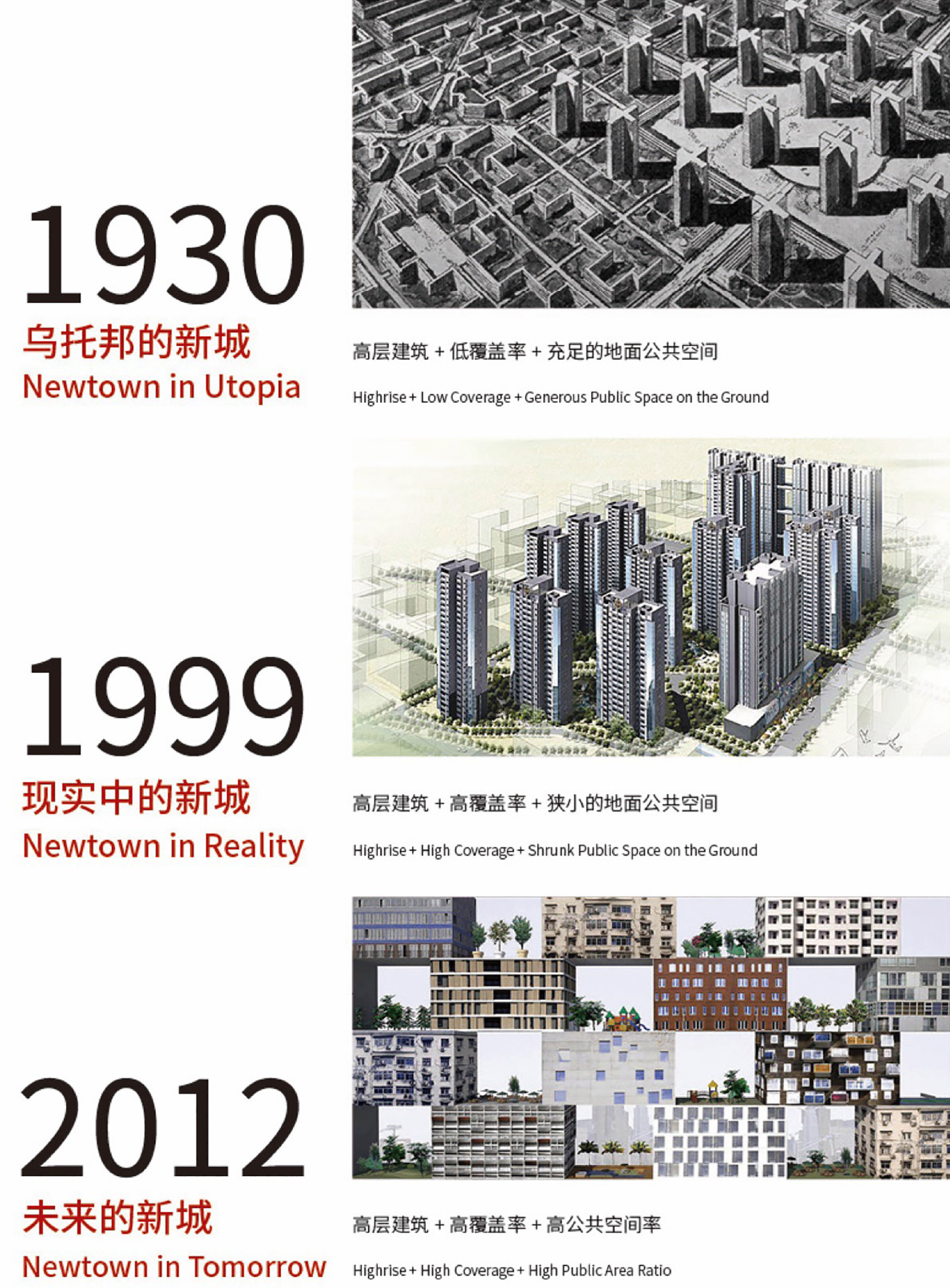 预览 8