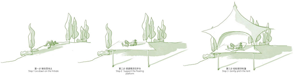 预览 8