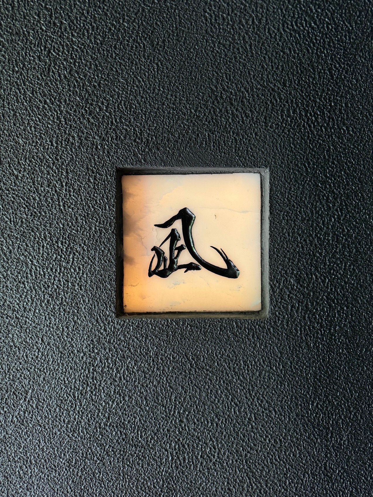 预览 6