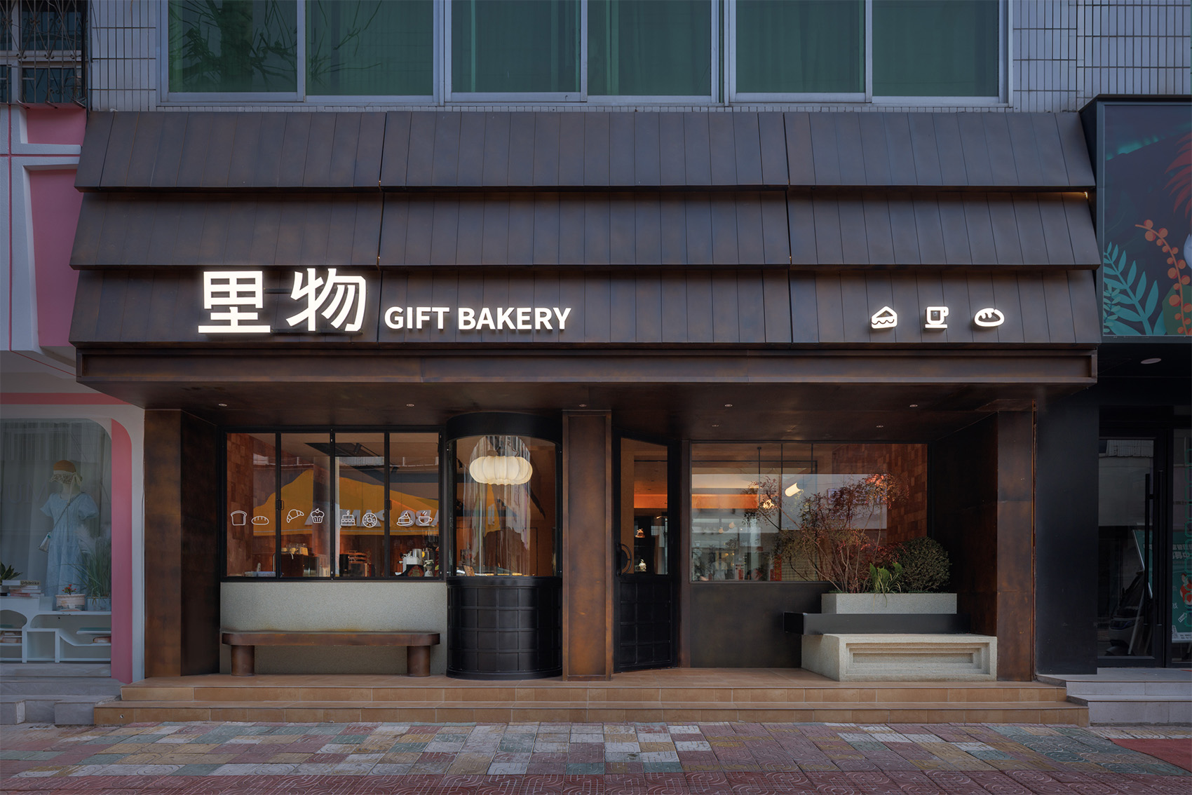 封面