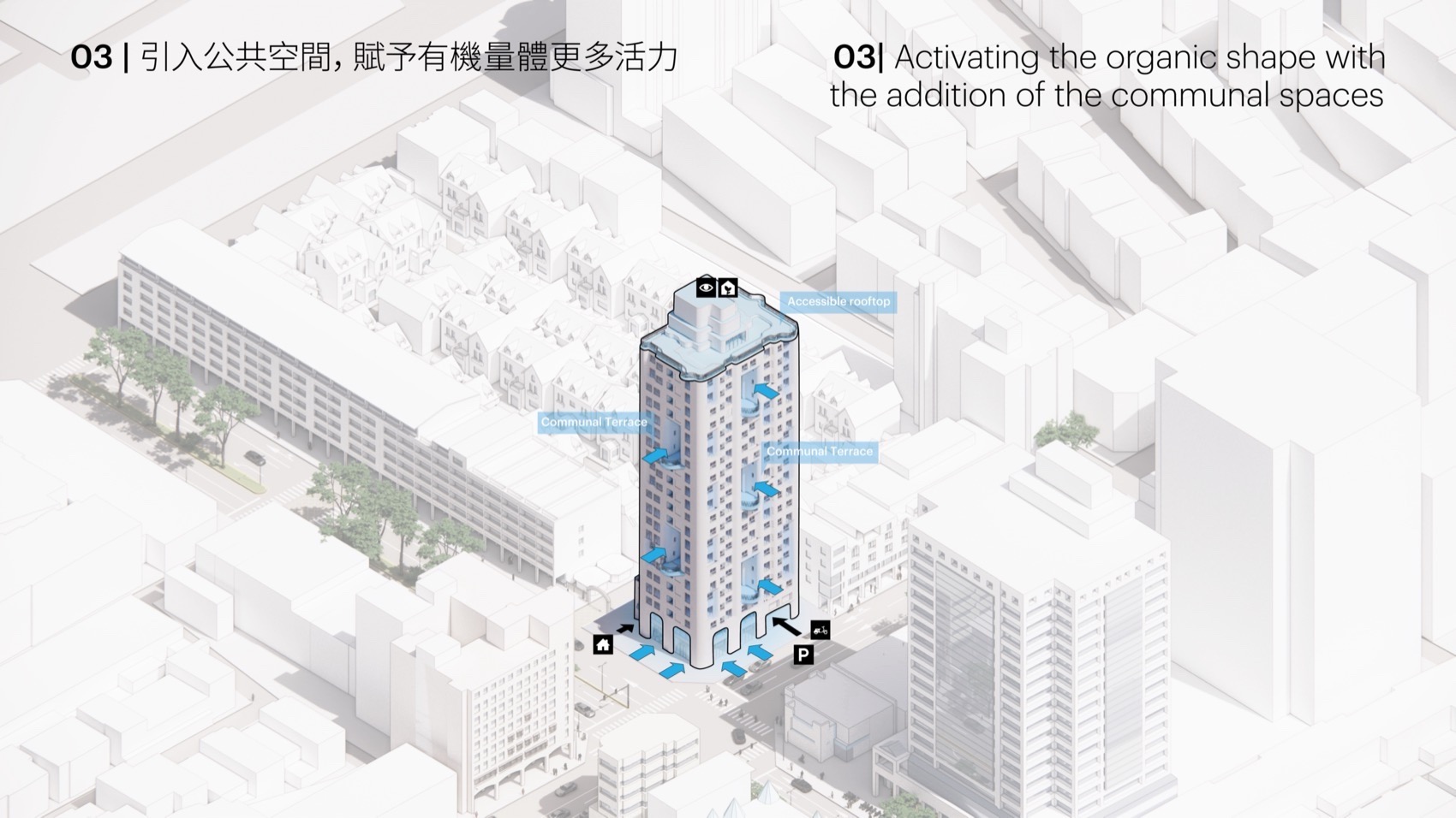 预览 8