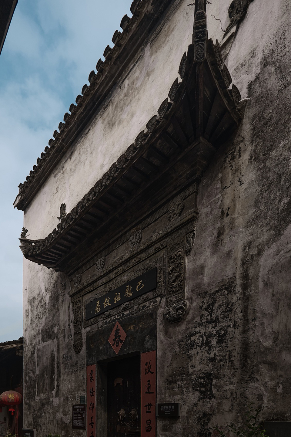 预览 6