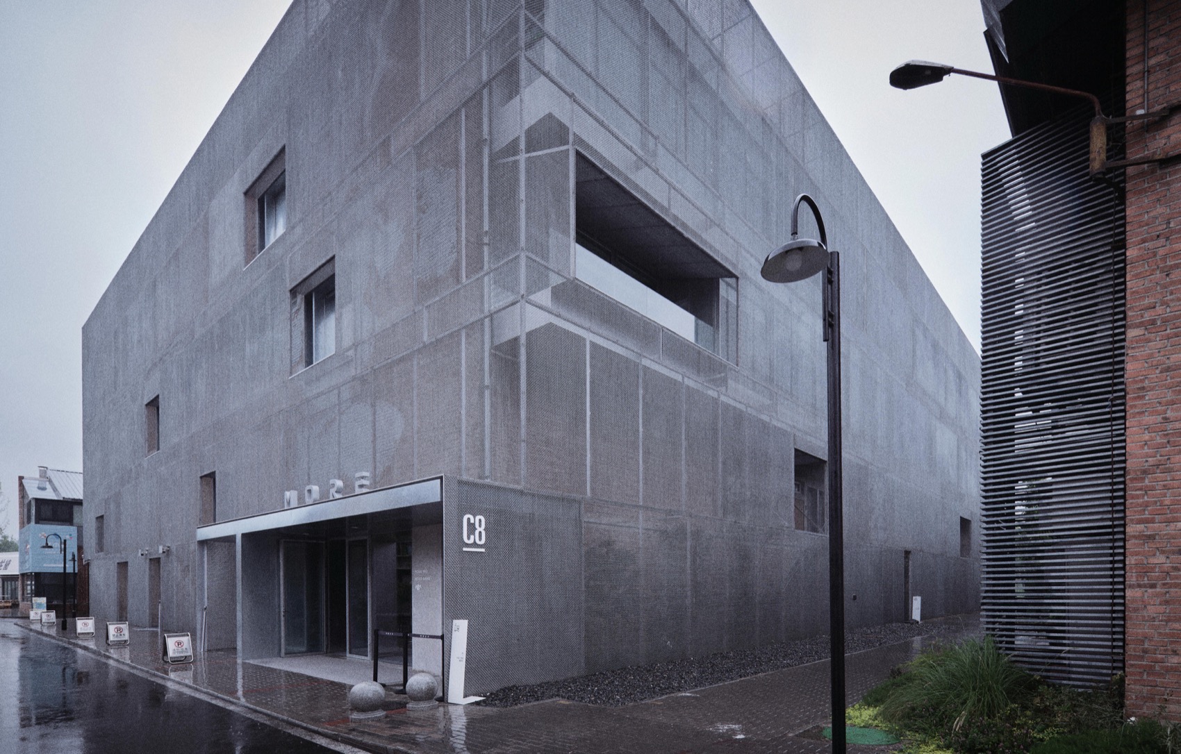 MORE办公楼改建，北京 / TAOA 陶磊建筑