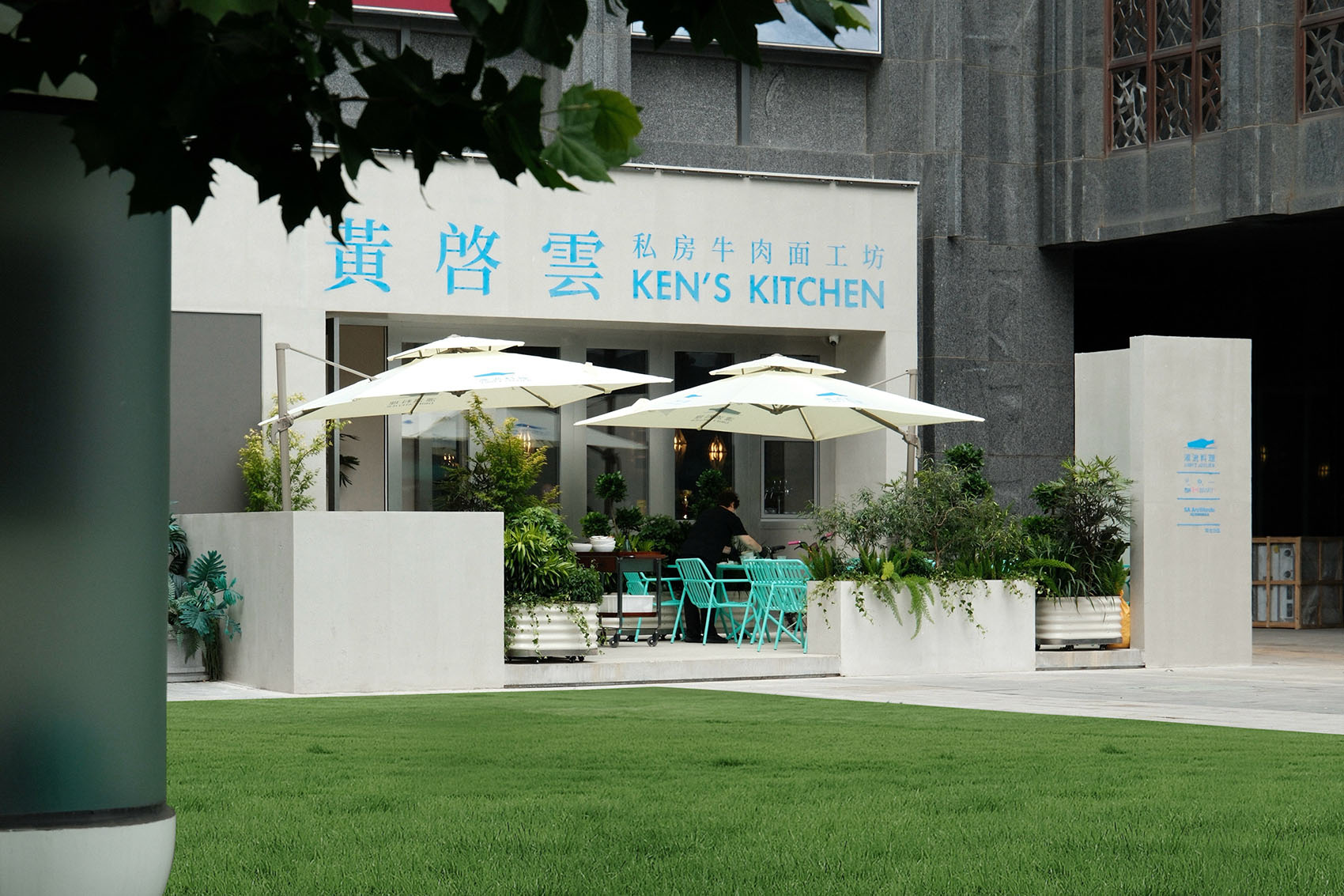 封面