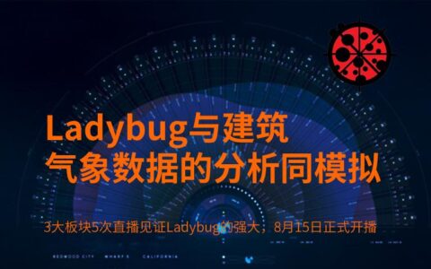 项目图片 2