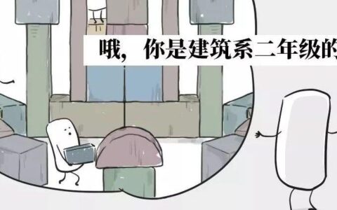 项目图片 2