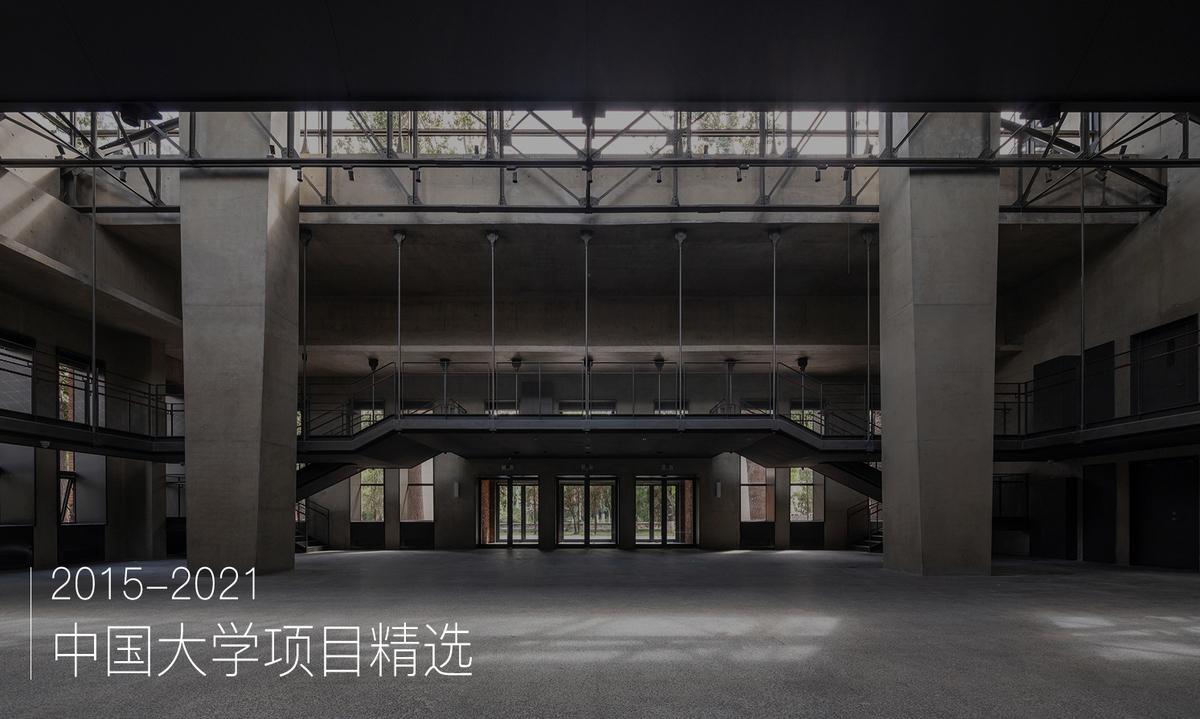 预览 7