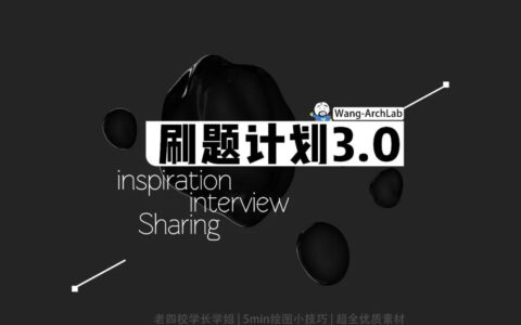 预览 12