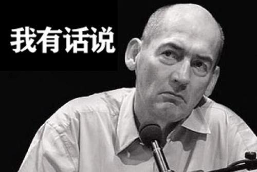 预览 14