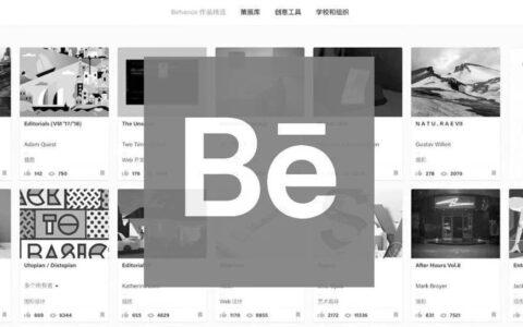 项目图片 2