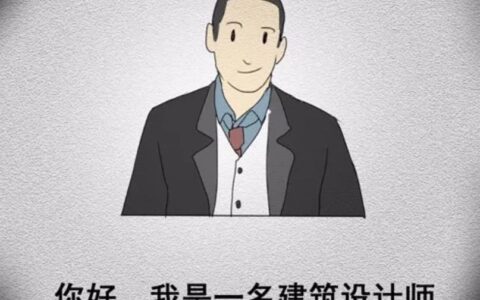 项目图片 1