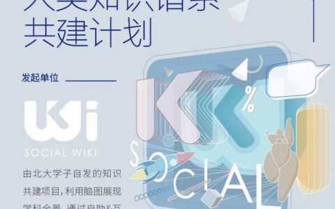 与蓝天低语的多彩幕布：埃文特斯商务花园 / Arkkitehtitoimisto HKP