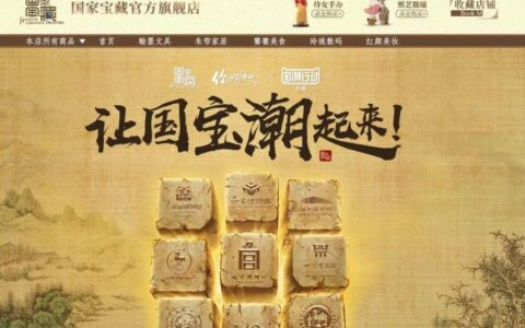 项目图片 2