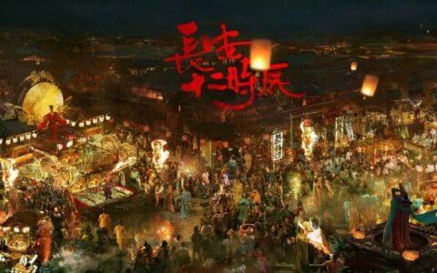 项目图片 2