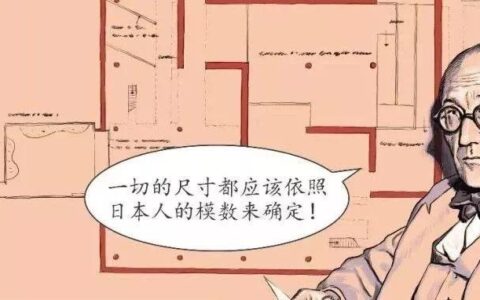 项目图片 2