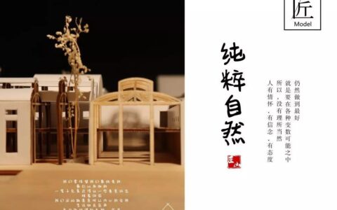 项目图片 2