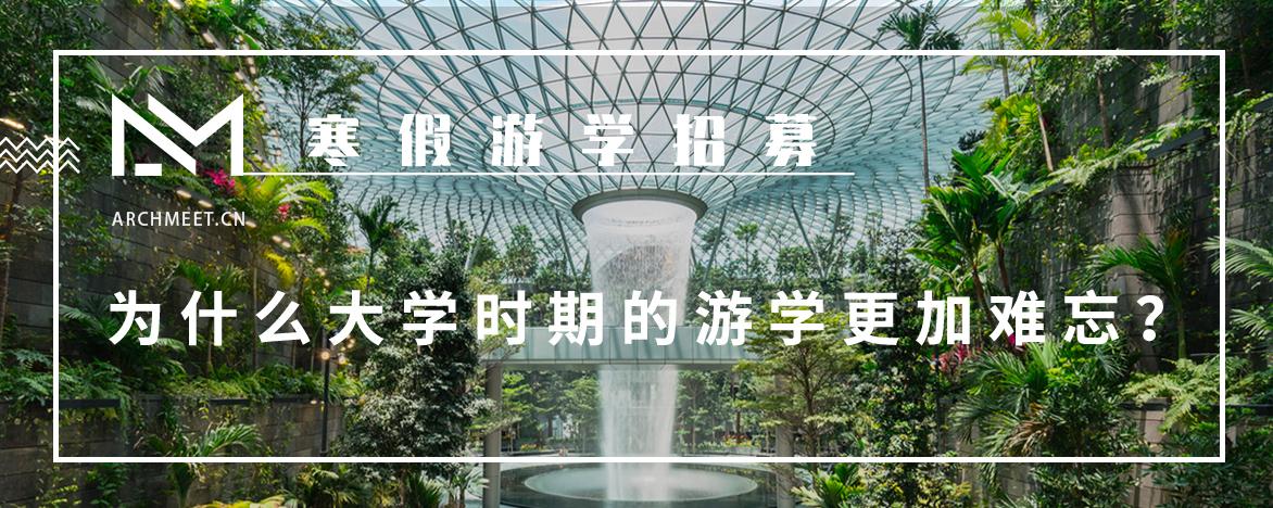 项目图片 1