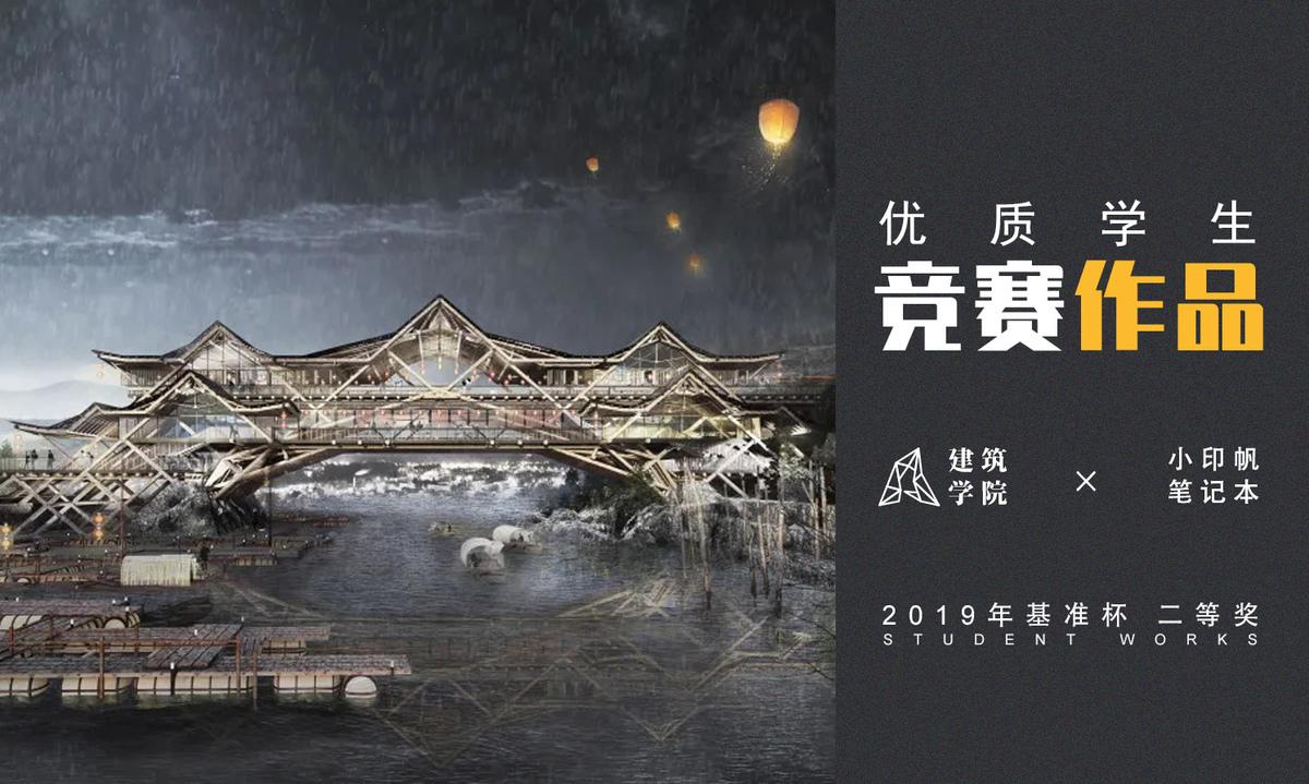 预览 7