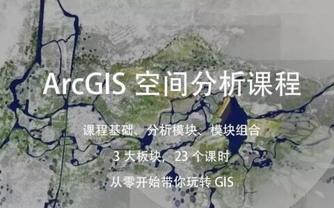 项目图片 2