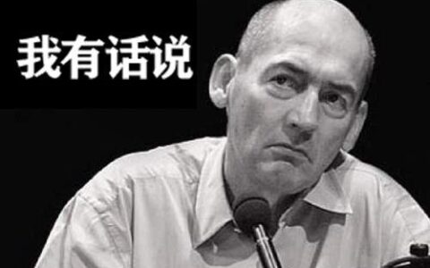 项目图片 2