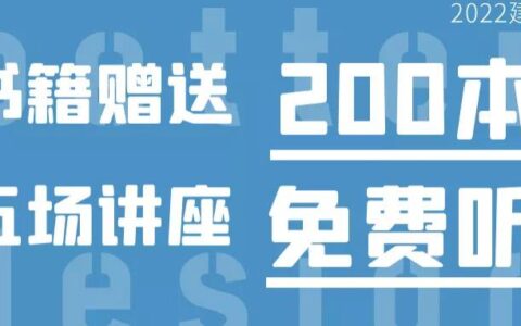项目图片 1