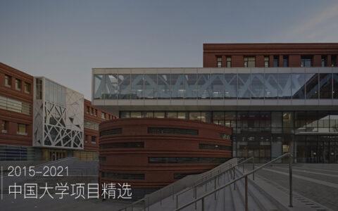 项目图片 2