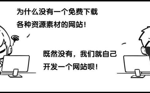 项目图片 1