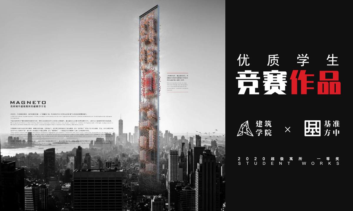 项目图片 3