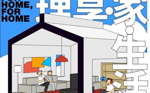 预览 6