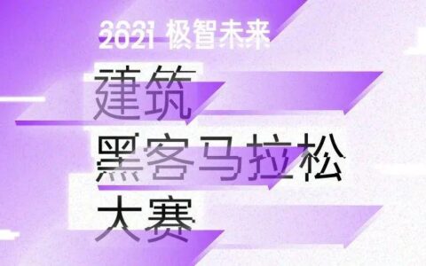 项目图片 2
