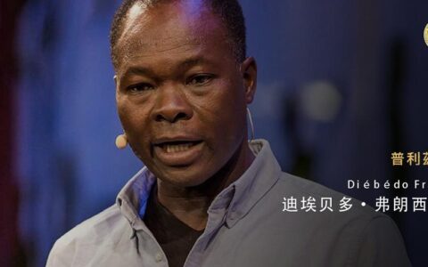 项目图片 3