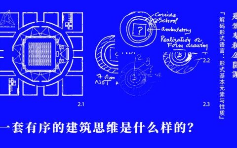 项目图片 2