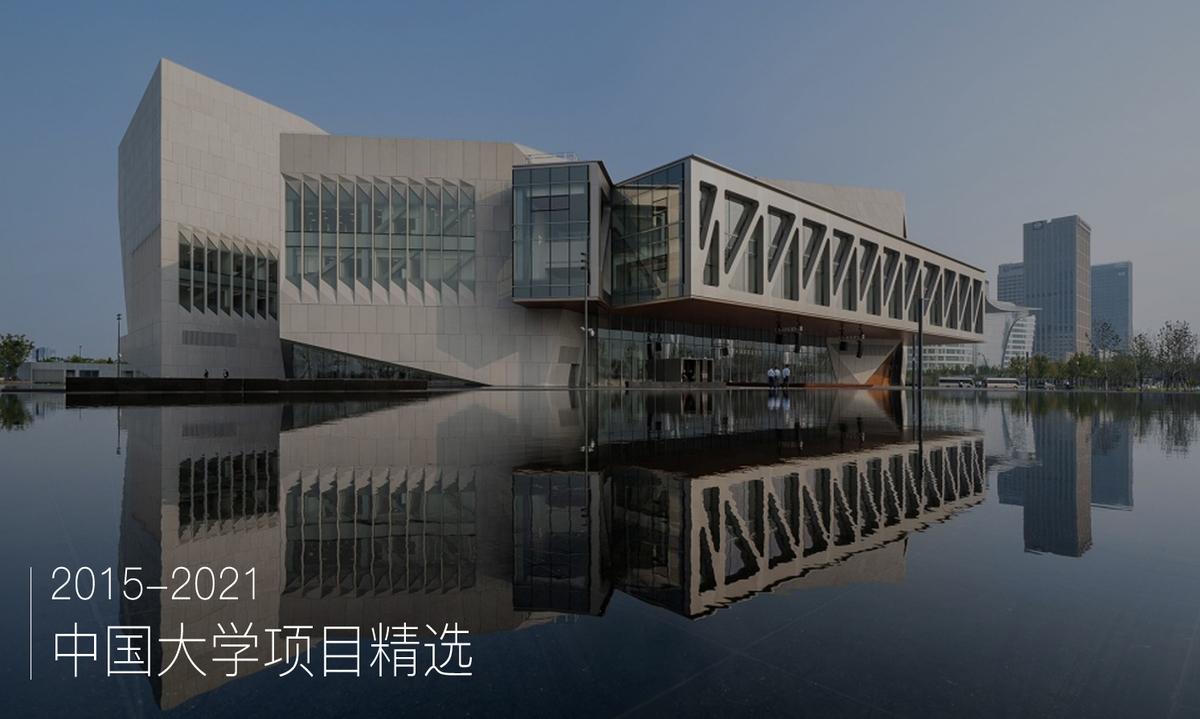 项目图片 3