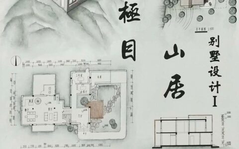 预览 8