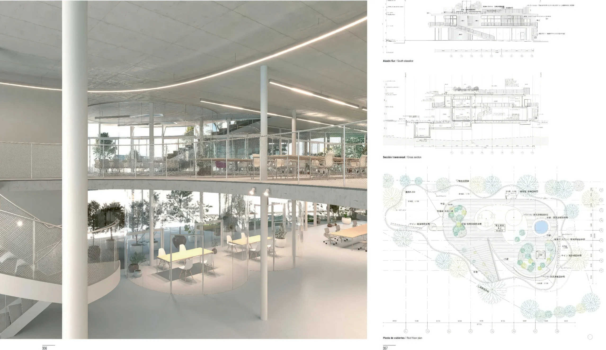 Misima办公大楼 / Mishima Office Building | SANAA