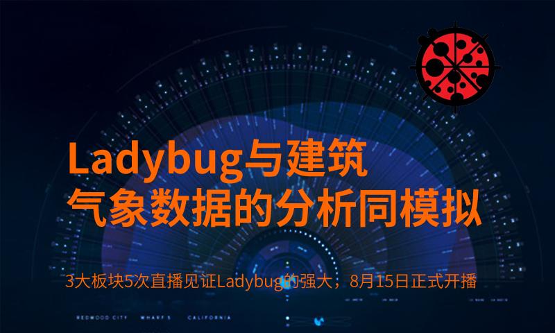 项目图片 2