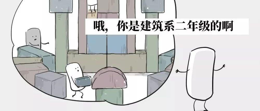 项目图片 2