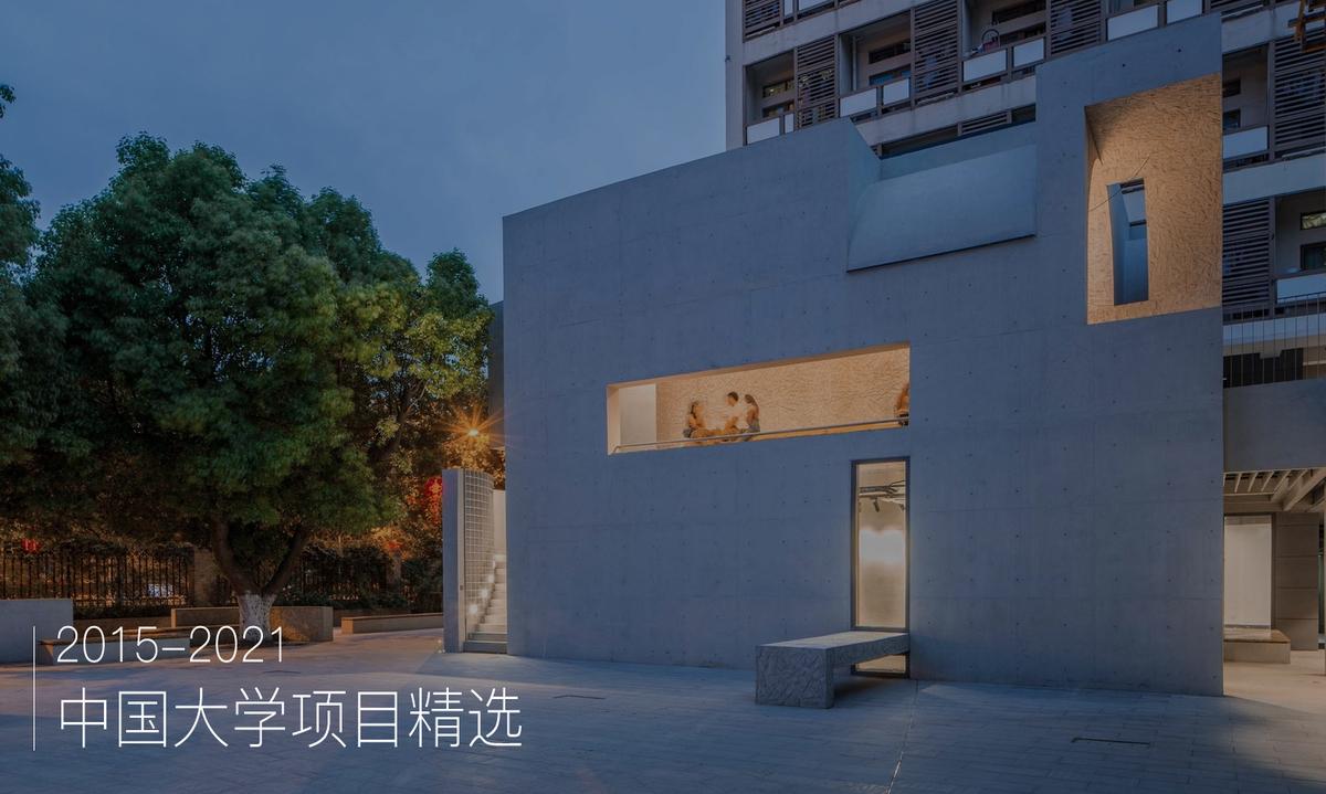 项目图片 8