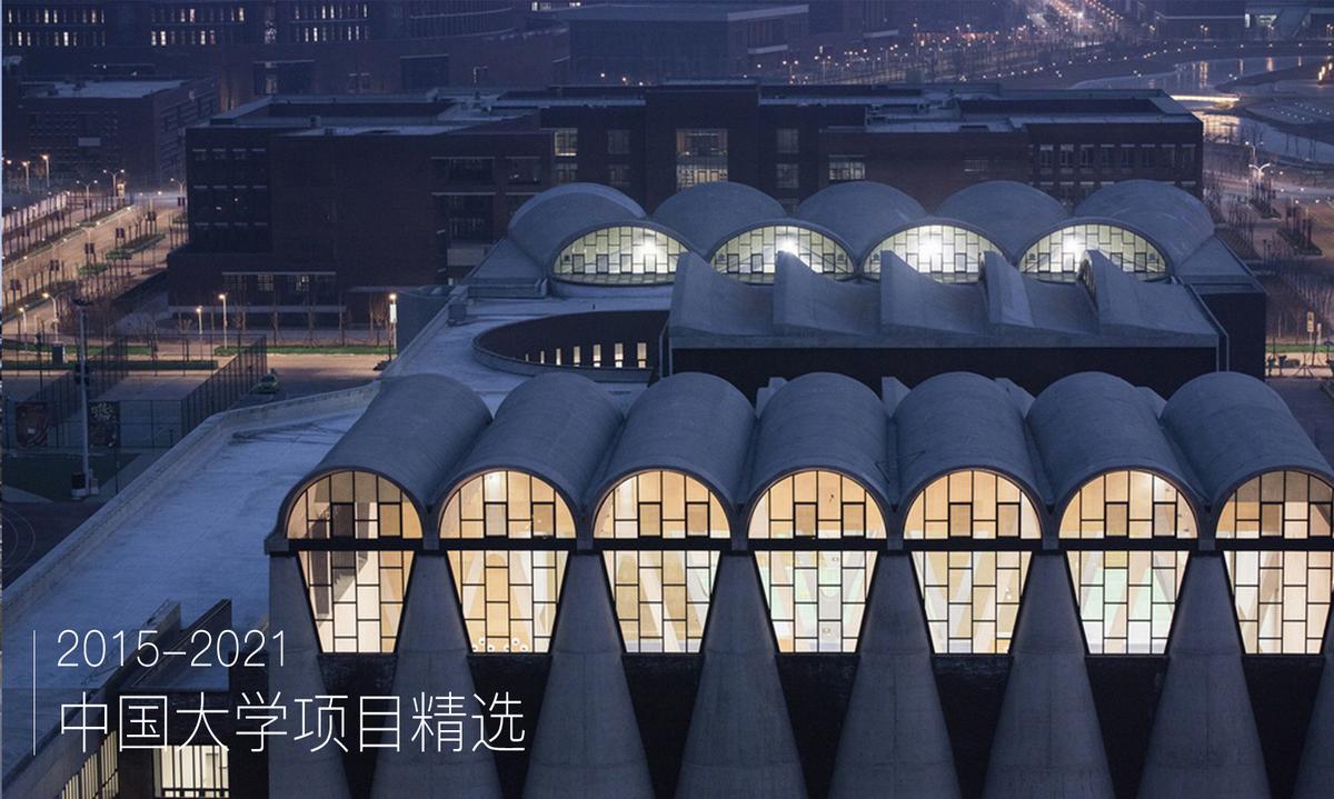 项目图片 8