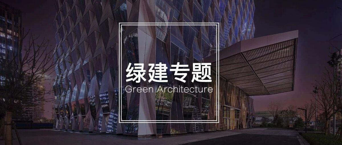 项目图片 1