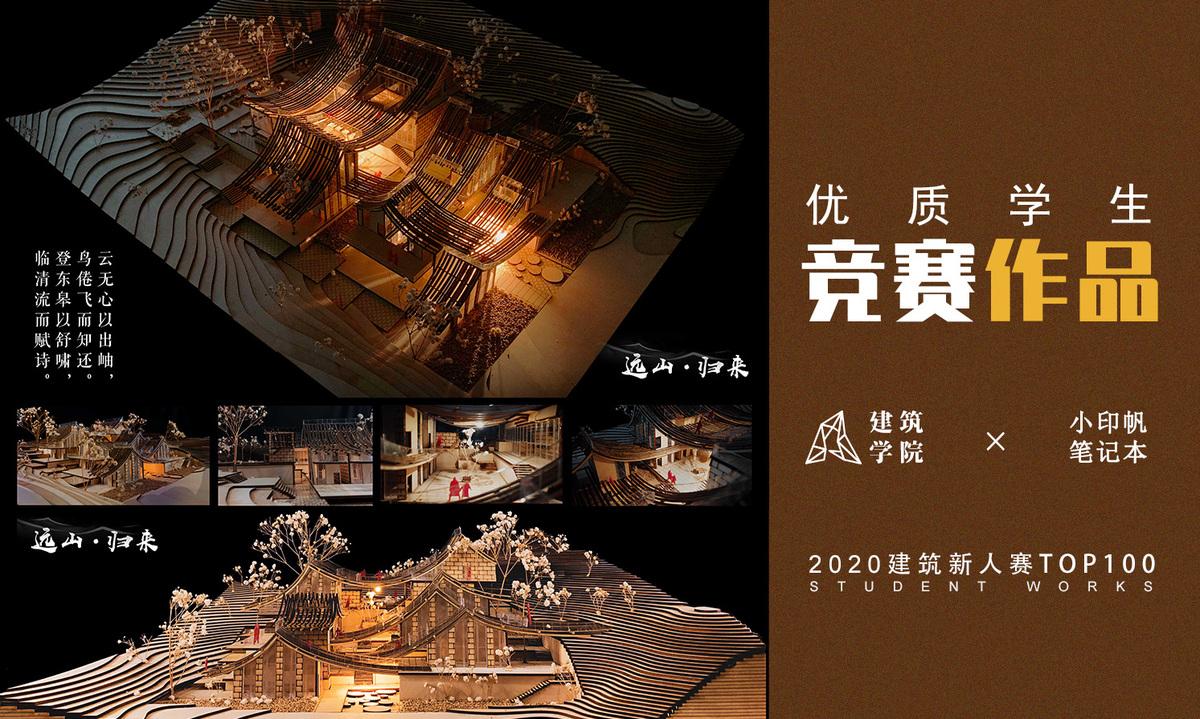 项目图片 10