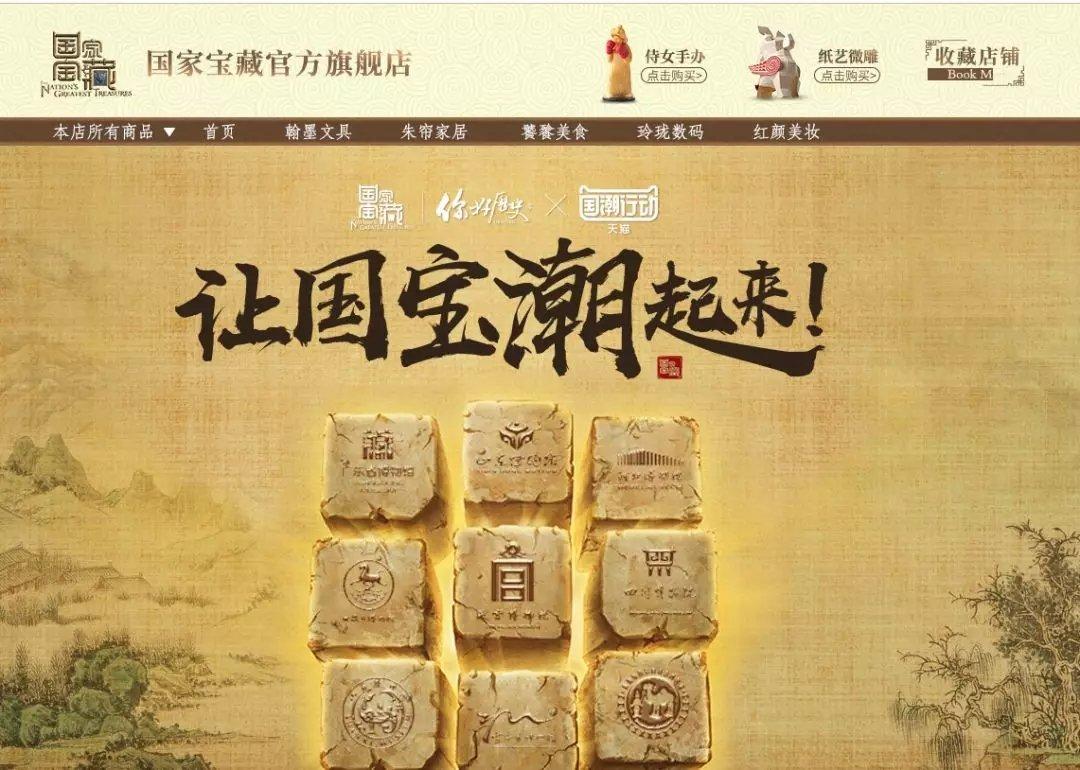 项目图片 2