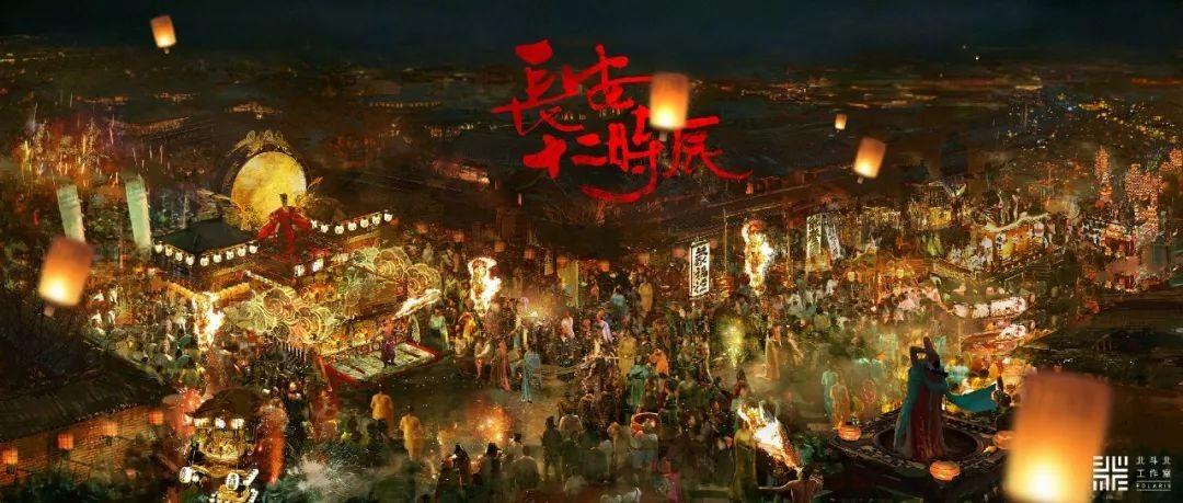 项目图片 2