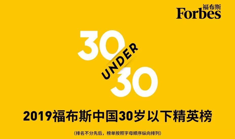 项目图片 2