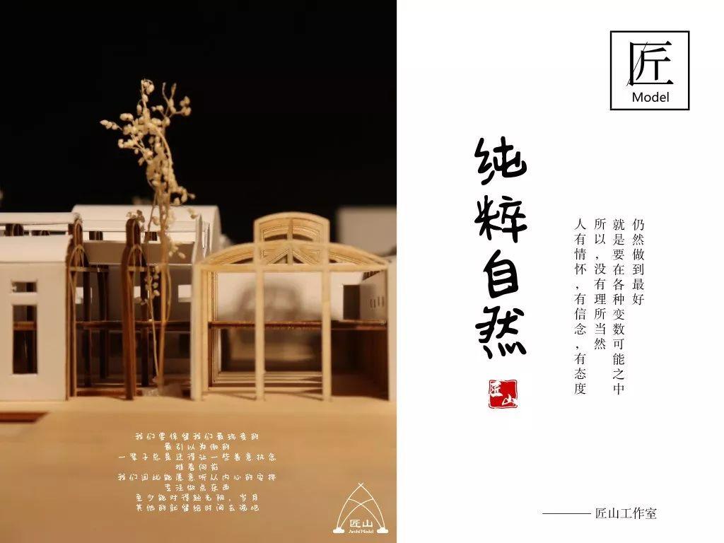 项目图片 2